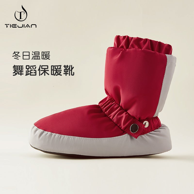 Dance Shoes, Warm Boots, Winter Adult Thickeneded Ballet Cotton Shoes, Practice Shoes, Soft-Soled Dance Shoes, Warm-Up Ballet Shoes - Image 2